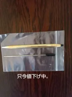 Item thumbnail for item b731c79c-3854-4e8f-af22-3be6097b70db