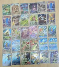 ポケモンカード ar30枚セット ポケモンカード AR30枚セット - メルカリ