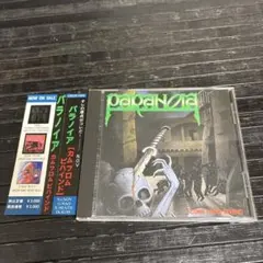 【中古 美品】paranoia 「COME FROM BEHIND」CD
