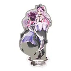 キミとアイドルプリキュア♪ 感謝祭　キュアキッス　アクリルスタンド