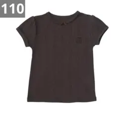 トップス House on the Hill Tee Puff DarkBrown 110 house on the hill Tee Puff DarkBrown 110 - メルカリ