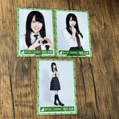 2026年最新】菅井友香 生写真の人気アイテム - メルカリ