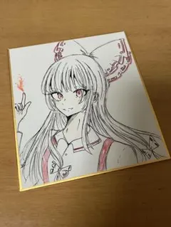 《プロフィール必読》にょえ様 リクエスト 2点 まとめ商品