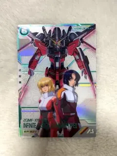 アーセナルベース SP-SEC インフィニットジャスティスガンダム弐式