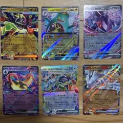 ポケモンカード まとめ売り ※バラ売り不可