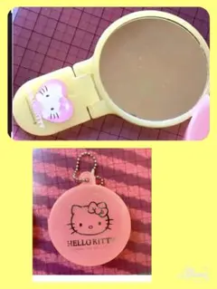 ハローキティ コンパクトミラー /コンパクトケースキーホルダー レトロ