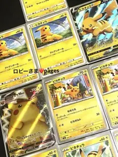 2025年最新】ポケカ引退 psa10の人気アイテム - メルカリ