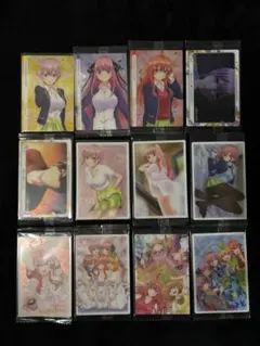 五等分の花嫁 ウエハース　まとめ売り