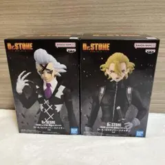 Dr.STONE　Dr.ゼノ　スタンリー・スナイダー　フィギュア　2種セット