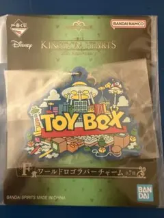 一番くじ キングダムハーツ ワールドロゴラバーチャーム TOY BOX