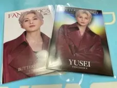 FANTASTICSフォトカ　八木勇征