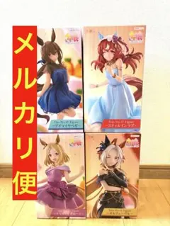 2025年最新】ウマ娘ラウンドワンの人気アイテム - メルカリ