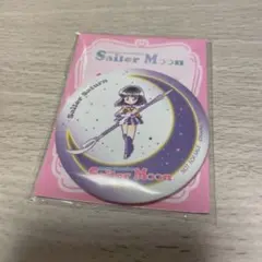 セーラームーン セーラーサターン 明治 缶ミラー