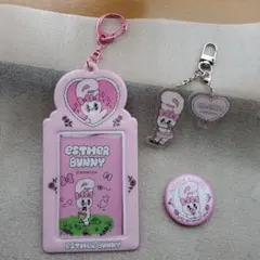 ESTHER BUNNY エスターバニー グッズ