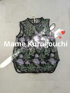 Item thumbnail for item ac27ad7c-8a37-47da-9284-4ebe7aa4f60f