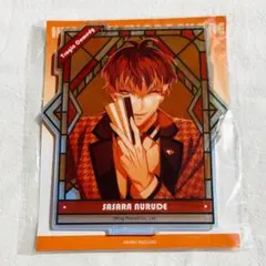 2025年最新】ヒプマイ 中国 簓の人気アイテム - メルカリ