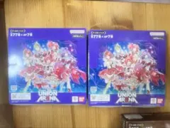 ユニオンアリーナ マクロス Vlo2 2BOX テープ付き - メルカリ