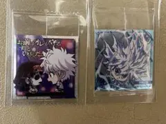 HUNTER×HUNTER シールウエハース キルア&アルカ 2枚セット