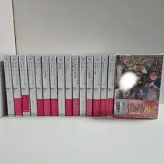 サイレント・ウィッチ 全14冊 全巻セット 新品 未開封有り 特典付き