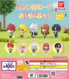 なぉ様 リクエスト 2点 まとめ商品