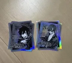 桃源暗鬼　オーロラホログラムダイカットシール　淀川真澄　朽森紫苑