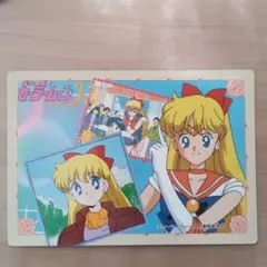 Item thumbnail for item 26903cf6-b1ba-4900-9275-b5f260bad47a