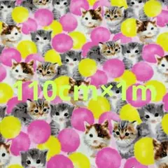 もふむぎ様 リクエスト 4点 まとめ商品