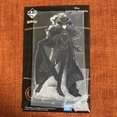 【ツイステ】マレウス【一番くじ】