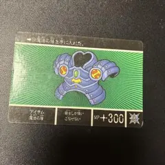 ガンダム カードダス 41 前兆！ 黄金神の護り - メルカリ