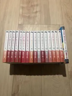 天は赤い河のほとり 全巻セット＋イシュタル文書 アニメ化決定‼️ 天は赤い河のほとり 全巻セット+ファンブック