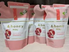 &honey Milky Precious EX Repair シャントリセット