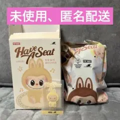 正規品 POP MART Have A Seat LABUBU ラブブSISI