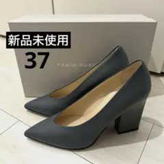 【Fabio Rusconiファビオ ルスコーニ】チャンキーヒールパンプス　37のサムネイル