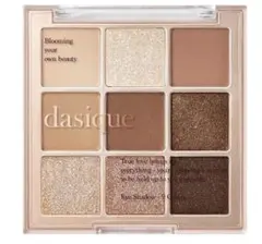 dasique デイジーク シャドウ パレット シュガーブラウニー アイシャドウ