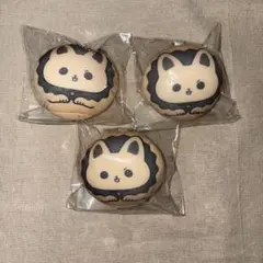 ししおー　ビーズクッションキーホルダー