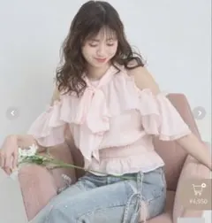 マジェスティックレゴン アメスリフリルリボン半袖ブラウスのサムネイル