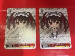 しろくろメイド 十香 折紙 狂三 3枚セット デート・ア・ライブ しろくろメイド 十香 折紙 狂三 3枚セット しろくろメイド 十香 折紙