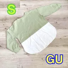 GU レイヤードトップス ライトグリーン
