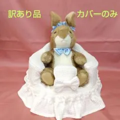 Item thumbnail for item 1c6bb85a-cc75-4323-829a-e64355702dea