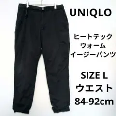 ユニクロ ヒートテックウォームイージーパンツ 暖パン フリース スリムフィット