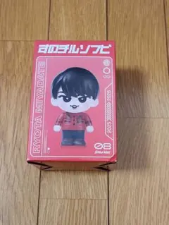 SnowMan LIVE TOUR ON すのチルソフビ 宮舘涼太