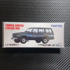 トヨタ ランドクルーザー60 世界限定600台 ミニカー 絶版品‼︎新品‼︎ 1/64 トヨタ ランドクルーザー 60 右ハンドル仕様 ベージュ