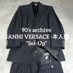 Gianni Versace 1980s カーキ 千鳥格子柄 ダブルセットアップ - メルカリ
