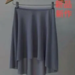 Item thumbnail for item 7fa2810d-845e-49a4-ba05-c119b035df8a