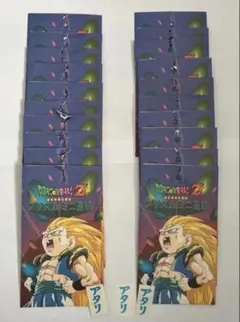 2026年最新】山勝 ドラゴンボールの人気アイテム - メルカリ