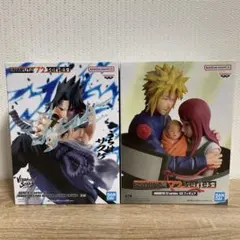 VIBRATION STARS ナルト サスケ セット 20 ii 呪印 九尾 - メルカリ