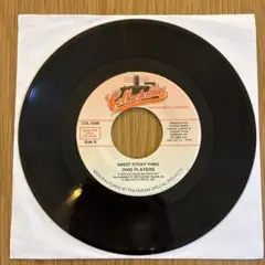 Ohio Players Sweet Sticky Thing 7インチシングル