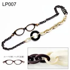 Item thumbnail for item d0c81265-05fd-46d8-9241-7db76ca3c114