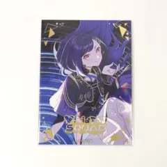 レイ 白石晴香直筆サイン入りイラスト色紙 「WIXOSS ウィクロスマルチバー て*ち様 レイ 白石晴香直筆サイン入りイラスト色紙 「WIXOSS