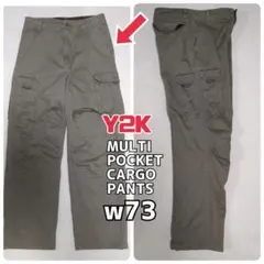 00s archive マルチポケットカーゴパンツ w73 グレー ストリート